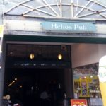 Helios Pub where you can drink delicious beer from lunch on Kokusai-dori, relieved even with children