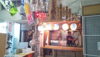 Tatsuya a cheap and good yakitori stand located in the deep backstreet of the Makishi public market