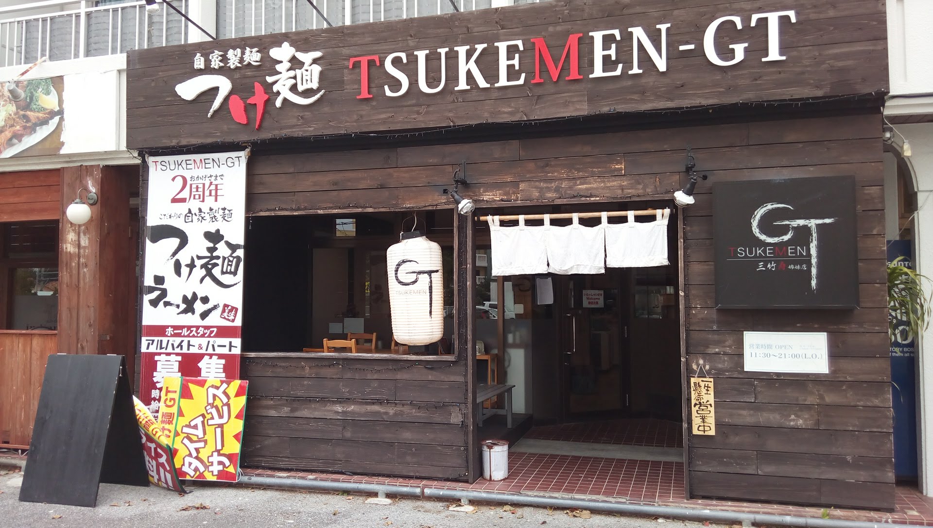 If you want to eat delicious Tsukemen in Chatan town, TSUKEMEN-GT recommends