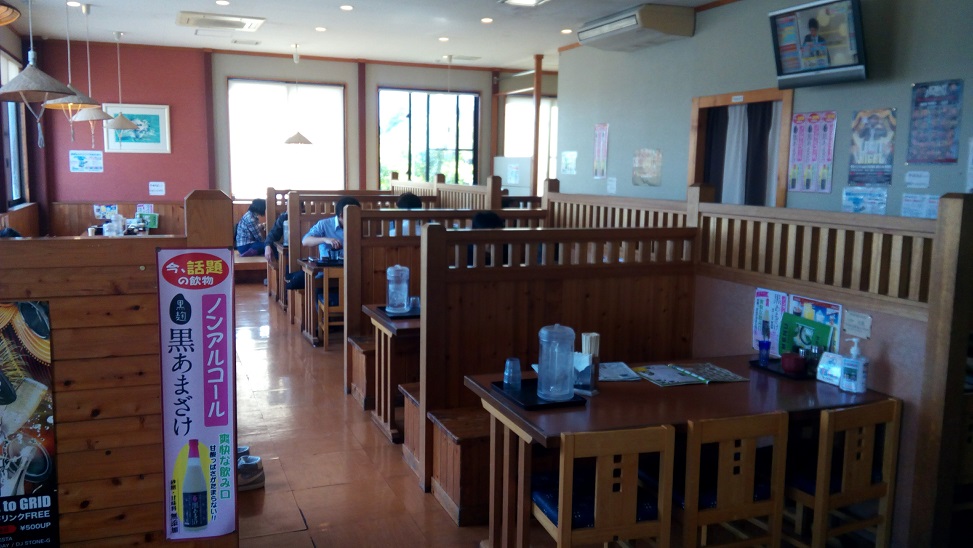 Inside in Nakachi soba restaurant