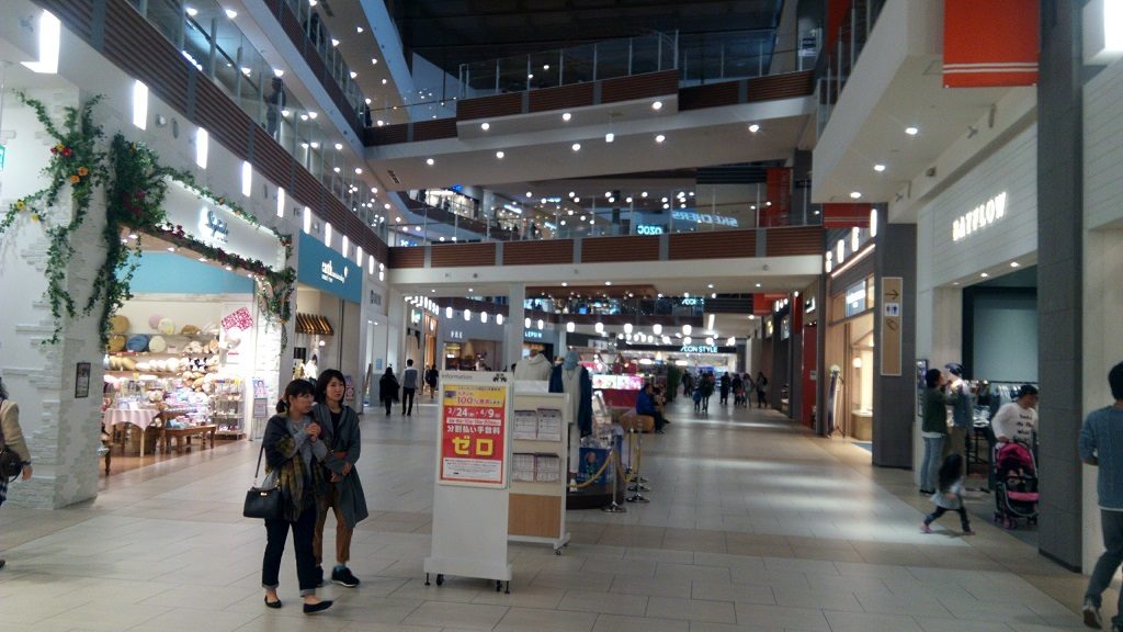 AEON Mall Okinawa Rycom Inside Store 2