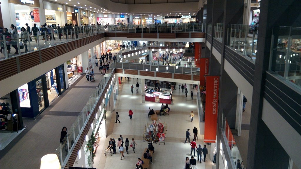 AEON Mall Okinawa Rycom Photo from the 4th floor