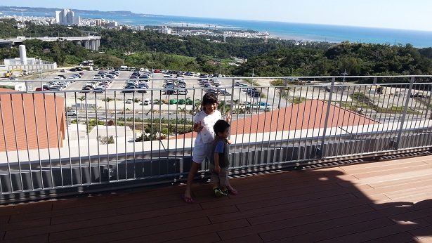 AEON Mall Okinawa Rycom Rooftop Photo