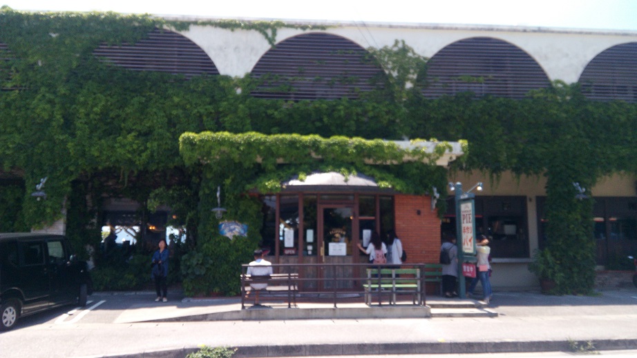 Exterior picture of restaurant Flipper