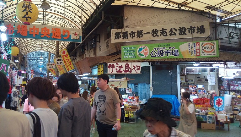 Makishi public market