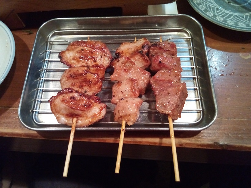 Grilled Motsuyaki