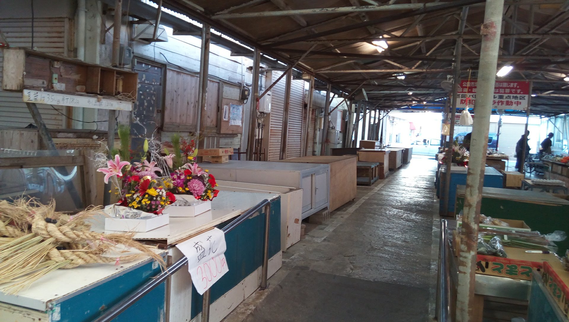 Itoman Central Market 2