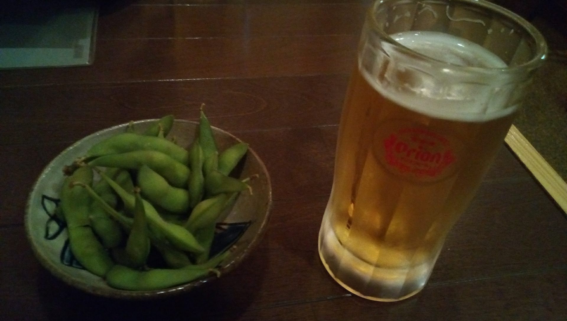 ビールと枝豆