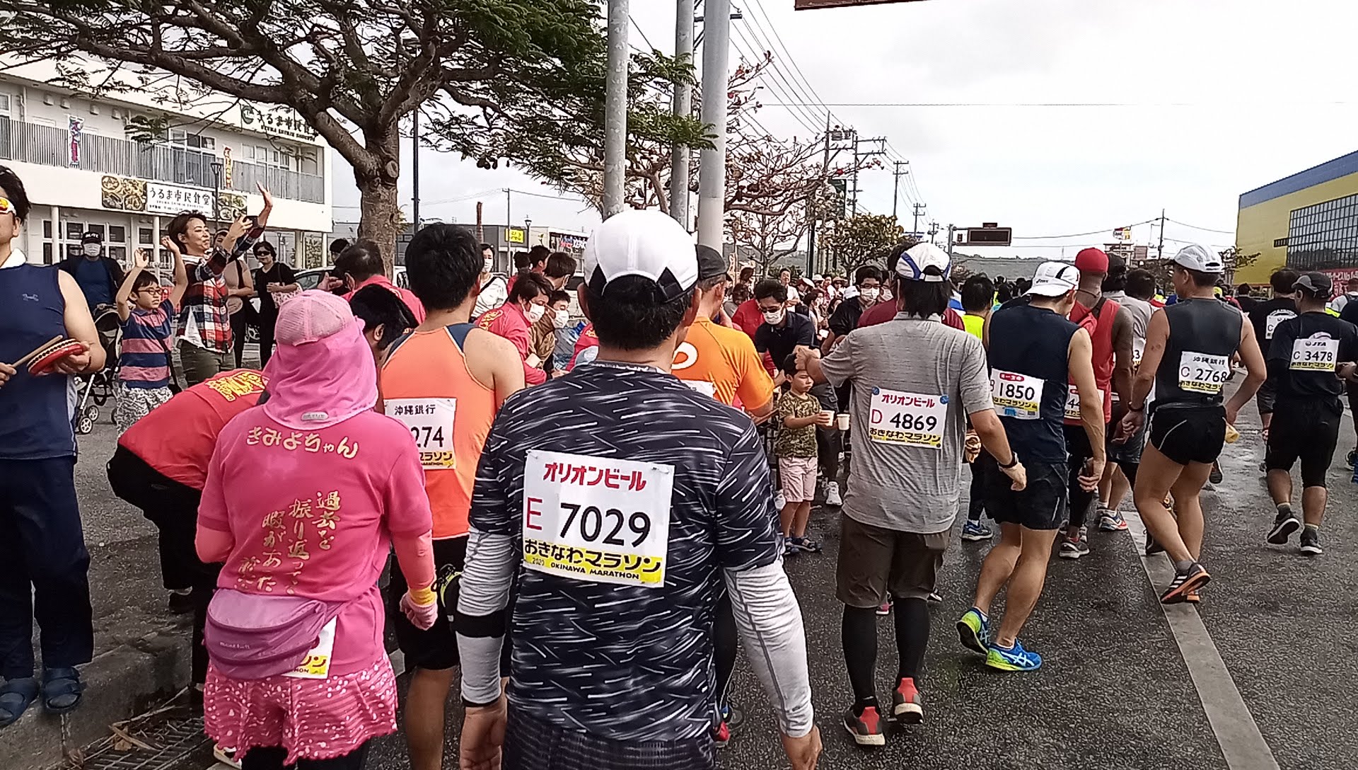 沖縄マラソン最初の給水所