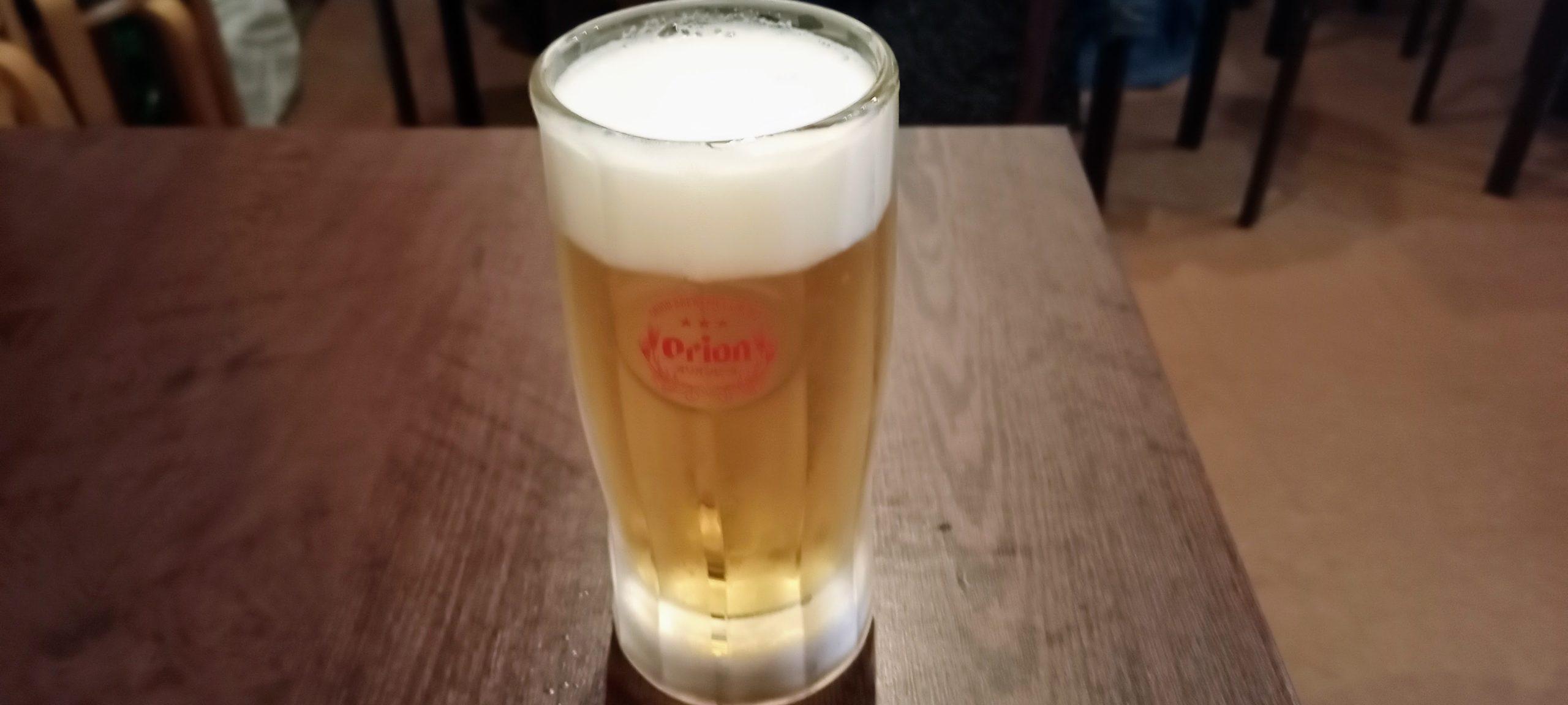 Orion Draft Beer